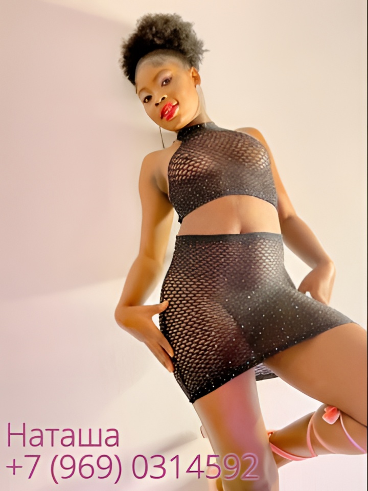 Индивидуалка Алина, доступна для личного знакомства от 5000 руб