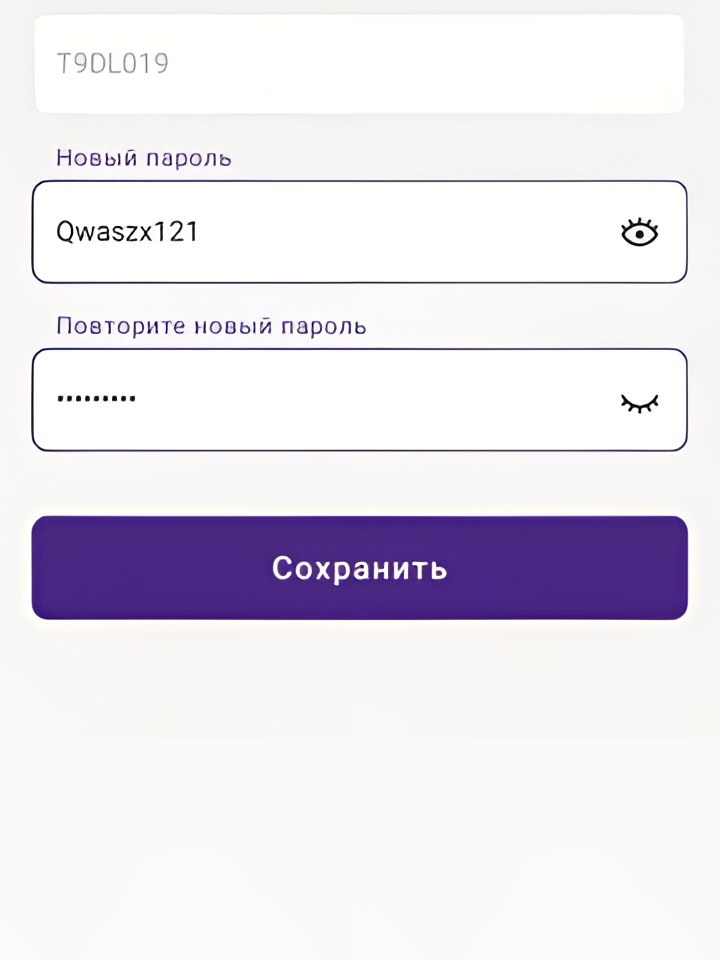 Индивидуалка Мирослава, доступна для личного знакомства от 1500 руб