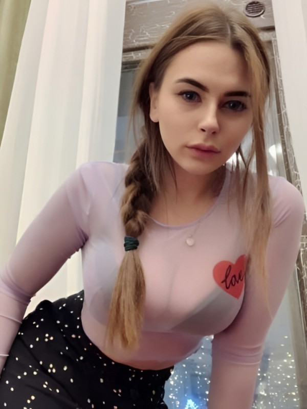 Агата из Раменского