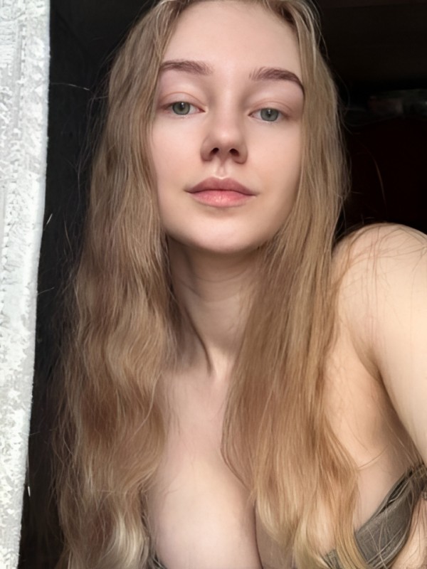 Лиана из Раменского