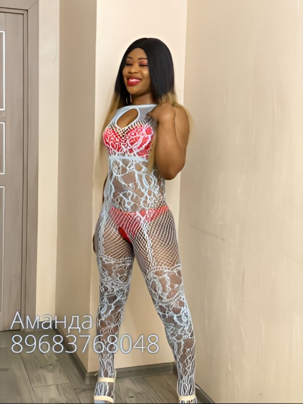 Шарлотта фото 2