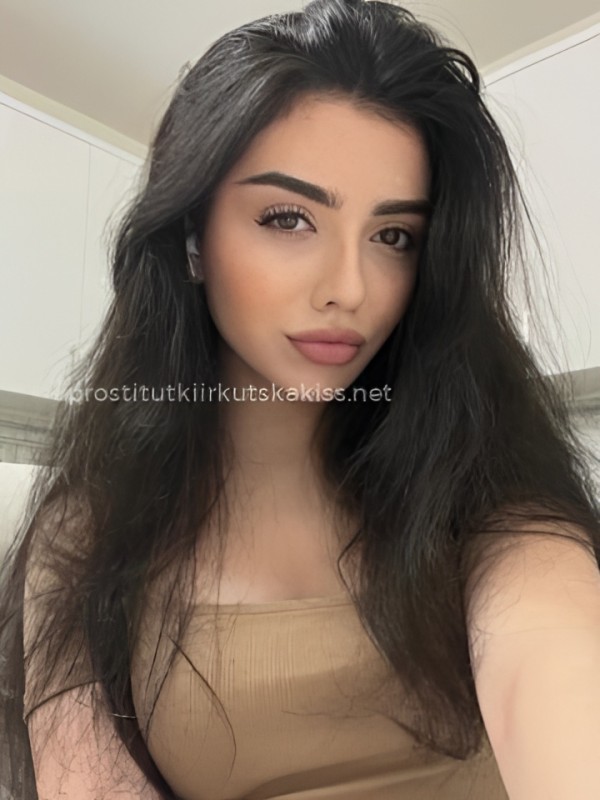 Владислава из Раменского