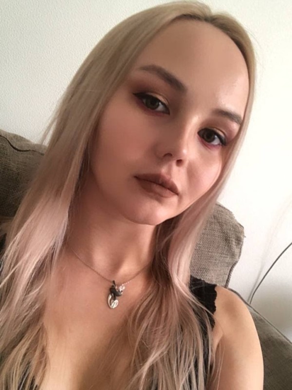 Дана из Раменского